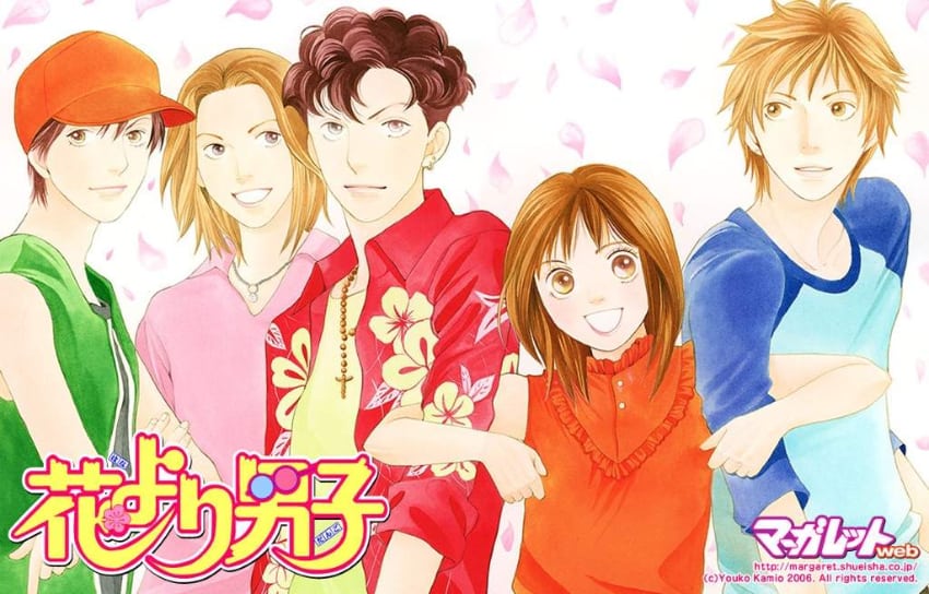 Meilleur anime romantique - Hana yori Dango (Boys Over Flowers)