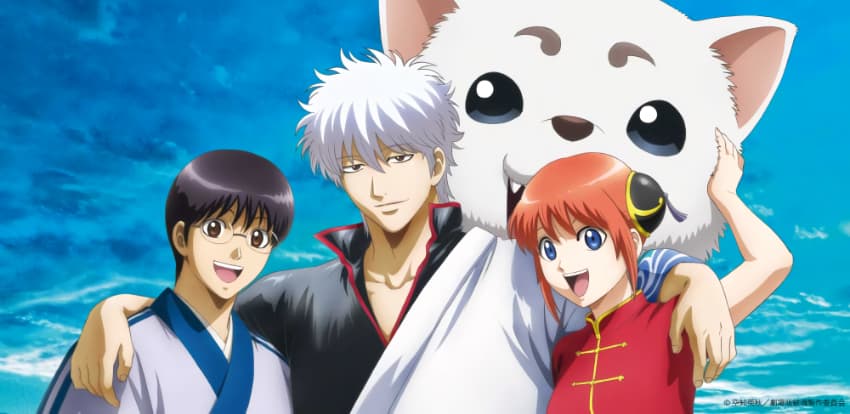 Meilleur anime comique - Gintama