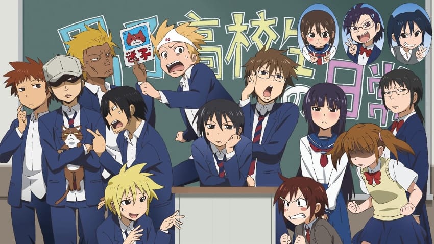 Meilleur anime comique - Daily Lives of High School Boys 