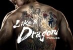 Voici la première bande-annonce de la série Like A Dragon d'Amazon